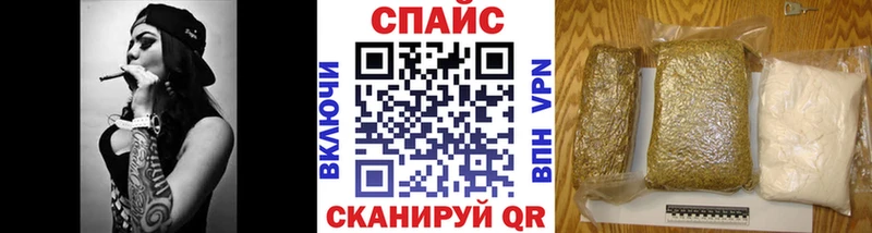 Бутират BDO  Купить  Балашов 
