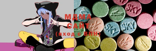 гашишное масло Краснослободск
