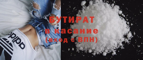 mix Корсаков