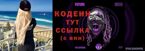 mix Корсаков