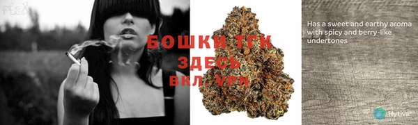 мефедрон Костерёво