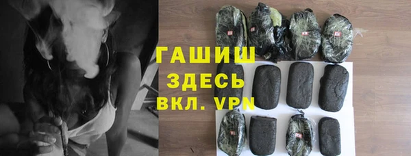 mix Корсаков