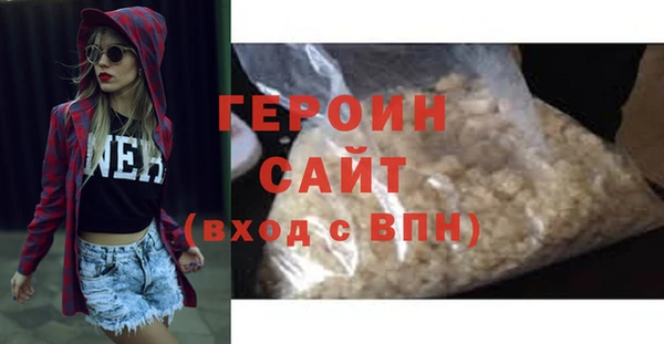 индика Коряжма
