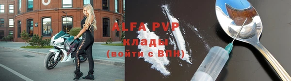 mix Корсаков