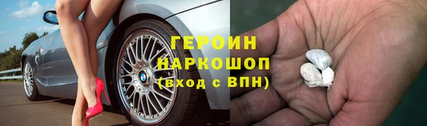 mix Корсаков