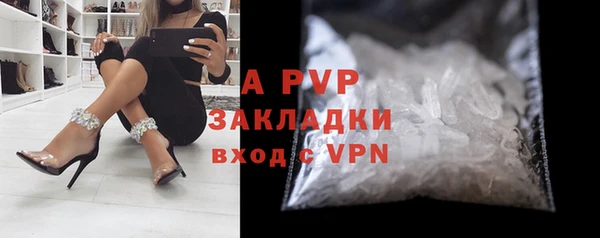 мефедрон Костерёво