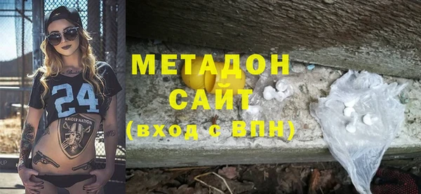 прущая мука Краснотурьинск