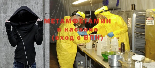 индика Коряжма