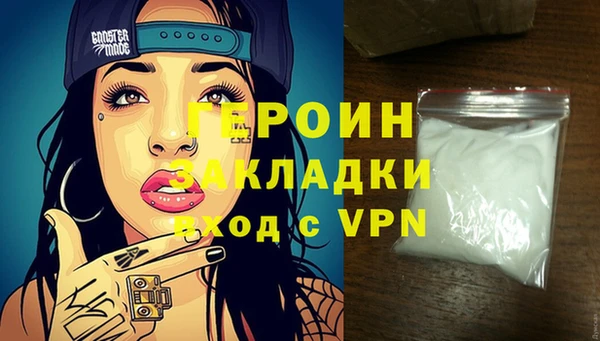 mix Корсаков