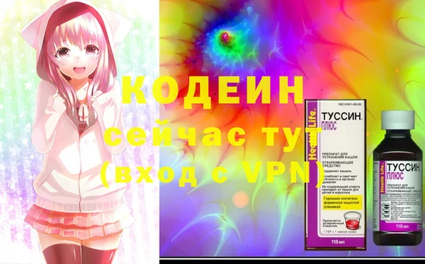 прущая мука Краснотурьинск