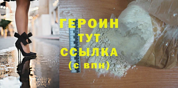 индика Коряжма