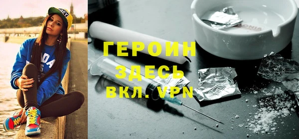 mix Корсаков