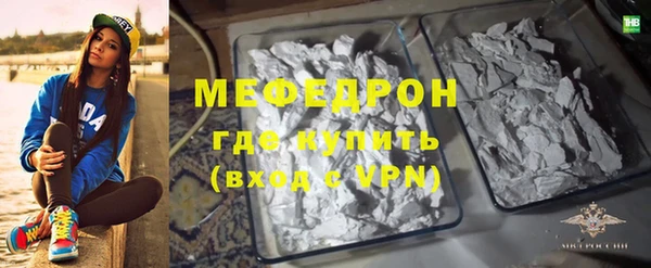 mix Корсаков