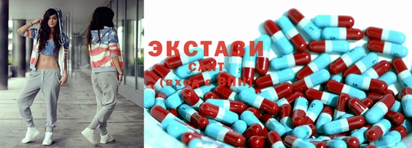 мефедрон Костерёво