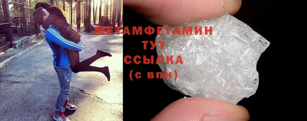 mix Корсаков