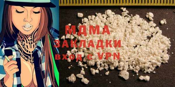 прущая мука Краснотурьинск