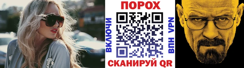 Купить  Балашов  Метамфетамин мет 